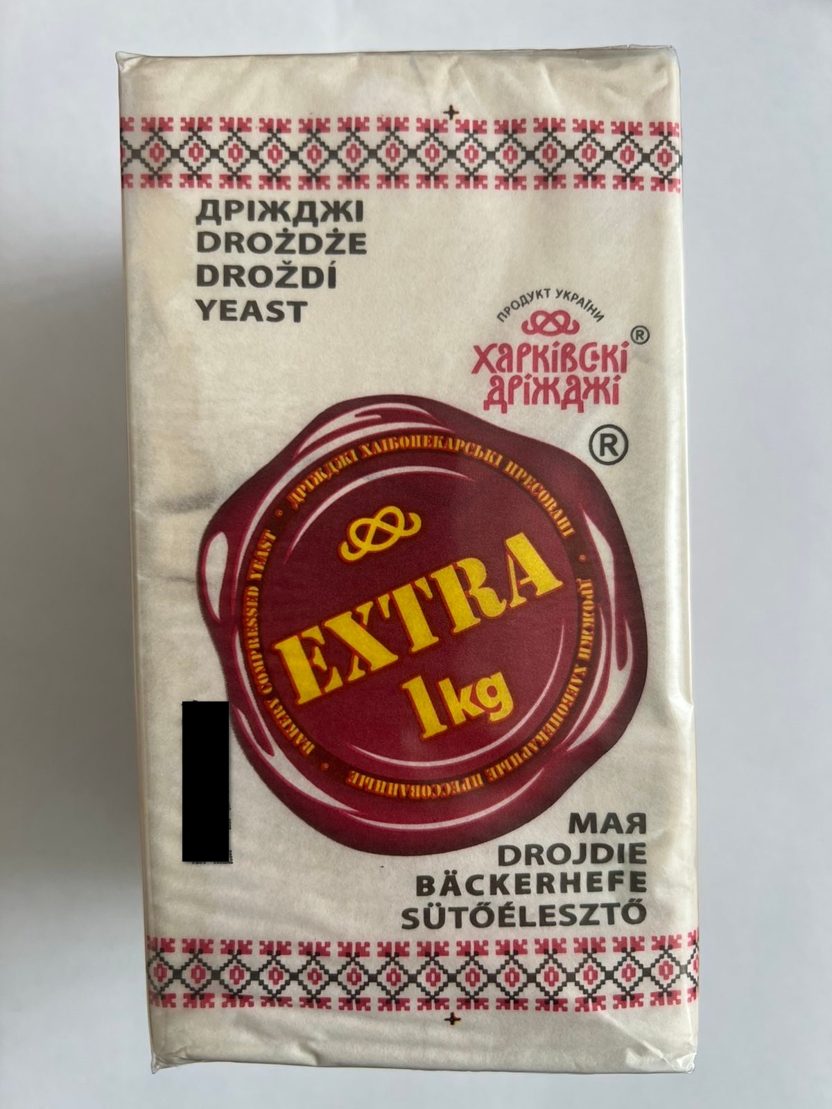 ДРІЖДЖІ хлібопекарські ЕКСТРА 1кг ТМ Харківські дріжджі